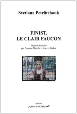  Finist le Faucon-Clair: Une Exploration du Destin et de la Tenacité Divine?